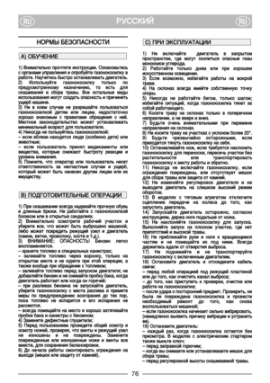 Page 3ç çé
éê
êå
åõ
õ ÅÅÖ
Öá
áé
éè
èÄ
Äë
ëç
çé
éë
ëí
íà
à
1
1)
) ÇÇÌ
ÌË
ËÏ
Ï‡
‡Ú
ÚÂ
ÂÎ
Î¸
¸Ì
ÌÓ
Ó ÔÔ
Ó
Ó˜
˜Ú
ÚË
ËÚ
ÚÂ
Â ËËÌ
ÌÒ
ÒÚ
Ú
Û
ÛÍ
Íˆ
ˆË
ËË
Ë.
. ééÁ
ÁÌ
Ì‡
‡Í
ÍÓ
ÓÏ
Ï¸
¸Ú
ÚÂ
ÂÒ
Ò¸
¸
Ò Ò ÓÓ
„
„‡
‡Ì
Ì‡
‡Ï
ÏË
Ë ÛÛÔ
Ô
‡
‡‚
‚Î
ÎÂ
ÂÌ
ÌË
Ëﬂ
ﬂ ËË ÓÓÔ
Ô
Ó
Ó·
·Û
ÛÈ
ÈÚ
ÚÂ
Â „„‡
‡Á
ÁÓ
ÓÌ
ÌÓ
ÓÍ
ÍÓ
ÓÒ
ÒË
ËÎ
ÎÍ
ÍÛ
Û ‚‚
 ‡
‡·
·Ó
ÓÚ
ÚÂ
Â.
. çç‡
‡Û
Û˜
˜Ë
ËÚ
ÚÂ
ÂÒ
Ò¸
¸ ··˚
˚Ò
ÒÚ
Ú
Ó
Ó ÓÓÒ
ÒÚ
Ú‡
‡Ì
Ì‡
‡‚
‚Î
ÎË
Ë‚
‚‡
‡Ú
Ú¸
¸ ‰‰‚
‚Ë
Ë„
„‡
‡Ú
ÚÂ
ÂÎ
Î¸
¸.
.
2 2)
) ààÒ
ÒÔ
ÔÓ
ÓÎ
Î¸
¸Á
ÁÛ
ÛÈ
ÈÚ
ÚÂ
Â „„‡
‡Á
ÁÓ
ÓÌ
ÌÓ...