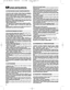 Page 1132
ZASADY BEZPIECZEŃSTWABEZWZGL DNIE PRZESTRZEGAĆ NINIEJSZE INSTRUKCJE
1)  Przeczytać  uważnie  instrukcje  obsługi.  Zapoznać  się  dokładnie  z
systemem  sterowania  i  właściwym  sposobem  użytkowania  niniejszego
urządzenia. Nauczyć się szybko zatrzymać silnik kosiarki.
2)  Używać  kosiarkę  wyłącznie  w  celu,  do  którego  jest  ona  przeznaczo-
na,  tzn.  do  koszenia  i  zbierania  pokosu  z  trawnika.  Jakiekolwiek  inne
zastosowanie  może  okazać  się  niebezpieczne  i  spowodować  szkody...