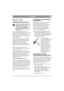 Page 10197
РУССКИЙRU
Honda GCV: NGK BPR6ES, 
искровой зазор 0,7-0,8 мм.
АККУМУЛЯТОРНАЯ БАТАРЕЯ (*)
Электролит в аккумуляторной 
батарее представляет собой ядовитое 
и едкое вещество. Он может 
вызывать серьезные коррозионные 
повреждения и т.п. Избегайте 
попадания электролита в глаза, на 
кожу и одежду.
При нормальной эксплуатации зарядка 
аккумуляторной батареи происходит во время 
работы двигателя. Если двигатель не 
запускается от ключа зажигания, это может 
свидетельствовать о том, что аккумуляторная...