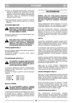 Page 7ê êì
ìë
ëë
ëä
äà
àâ
âRURU
4b èÛÒÍ  ÓÚ  ˝ÎÂÍÚÓÒÚ‡ÚÂ‡  (K K
*):  á‡ÔÛÒÚËÚÂ
‰‚Ë„‡ÚÂÎ¸, ÔÓ‚ÂÌÛ‚ ÍÎ˛˜ Á‡ÊË„‡ÌËﬂ ÔÓ ˜‡ÒÓ‚ÓÈ
ÒÚÂÎÍÂ.  éÚÔÛÒÚËÚÂ  ÍÎ˛˜  Ò‡ÁÛ  ÔÓÒÎÂ  ÚÓ„Ó,  Í‡Í
‰‚Ë„‡ÚÂÎ¸ Ì‡˜‡Î ‡·ÓÚ‡Ú¸.ÇÒÂ„‰‡ ‚˚‰ÂÊË‚‡ÈÚÂ
ÍÓÓÚÍÛ˛  Ô‡ÛÁÛ  ‚Ó  ËÁ·ÂÊ‡ÌËÂ  ‡Áﬂ‰‡
‡ÍÍÛÏÛÎﬂÚÓÌÓÈ ·‡Ú‡ÂË.
5 ÑÎﬂ  ‰ÓÒÚËÊÂÌËﬂ  ÎÛ˜¯Â„Ó  Í‡˜ÂÒÚ‚‡  ÒÚËÊÍË
‰‚Ë„‡ÚÂÎ¸  ‚ÒÂ„‰‡  ‰ÓÎÊÂÌ  ‡·ÓÚ‡Ú¸  Ì‡  ÔÓÎÌ˚ı
Ó·ÓÓÚ‡ı.
é éë
ëí
íÄ
Äç
çé
éÇ
ÇK
KÄ
Ä ÑÑÇ
Çà
àÉ
ÉÄ
Äí
íÖ
Öã
ãü
ü
Ñ Ñ‚
‚Ë
Ë„
„‡
‡Ú
ÚÂ
ÂÎ
Î¸
¸ ÏÏÓ
ÓÊ
ÊÂ
ÂÚ
Ú ··˚
˚Ú
Ú¸
¸ „„Ó
Ó
ﬂ...