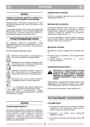 Page 5ê êì
ìë
ëë
ëä
äà
àâ
âRURU
Ç ÇÄ
ÄÜ
Üç
çé
é
ì
ìÍ
Í‡
‡Á
Á‡
‡Ì
ÌË
Ëﬂ
ﬂ ÓÓÚ
ÚÌ
ÌÓ
ÓÒ
ÒË
ËÚ
ÚÂ
ÂÎ
Î¸
¸Ì
ÌÓ
Ó ‰‰‚
‚Ë
Ë„
„‡
‡Ú
ÚÂ
ÂÎ
Îﬂ
ﬂ ËË ··‡
‡Ú
Ú‡
‡
Â
ÂË
Ë ÒÒÏ
Ï.
. ‚‚
Ò ÒÓ
ÓÓ
ÓÚ
Ú‚
‚Â
ÂÚ
ÚÒ
ÒÚ
Ú‚
‚Û
Û˛
˛˘
˘Ë
Ëı
ı ËËÌ
ÌÒ
ÒÚ
Ú
Û
ÛÍ
Íˆ
ˆË
Ëﬂ
ﬂı
ı ÔÔÓ
Ó ˝˝Í
ÍÒ
ÒÔ
ÔÎ
ÎÛ
Û‡
‡Ú
Ú‡
‡ˆ
ˆË
ËË
Ë.
.
é·ÓÛ‰Ó‚‡ÌËÂ,  ÓÚÏÂ˜ÂÌÌÓÂ  Á‚ÂÁ‰Ó˜ÍÓÈ  (*),  ‰Îﬂ
ÌÂÍÓÚÓ˚ı  ÏÓ‰ÂÎÂÈ  ËÎË  ÒÚ‡Ì  ÔÓÒÚ‡‚ÎﬂÂÚÒﬂ  Í‡Í
ÒÚ‡Ì‰‡ÚÌÓÂ.
Ç  ÌÂÍÓÚÓ˚ı  ÏÓ‰ÂÎﬂı  ÓÚÒÛÚÒÚ‚ÛÂÚ  Â„ÛÎËÓ‚‡ÌËÂ
‰ÓÒÒÂÎ¸ÌÓÈ  Á‡ÒÎÓÌÍË.  ó‡ÒÚÓÚ‡  Ó·ÓÓÚÓ‚  ‰‚Ë„‡ÚÂÎﬂ...