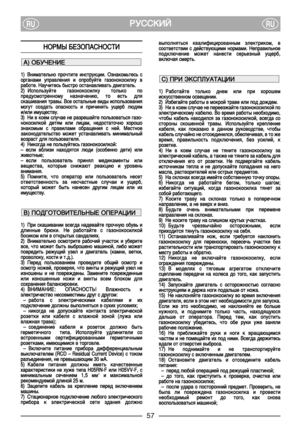 Page 59ç çé
éê
êå
åõ
õ ÅÅÖ
Öá
áé
éè
èÄ
Äë
ëç
çé
éë
ëí
íà
à
1
1)
)Ç
ÇÌ
ÌË
ËÏ
Ï‡
‡Ú
ÚÂ
ÂÎ
Î¸
¸Ì
ÌÓ
Ó ÔÔ
Ó
Ó˜
˜Ú
ÚË
ËÚ
ÚÂ
Â ËËÌ
ÌÒ
ÒÚ
Ú
Û
ÛÍ
Íˆ
ˆË
ËË
Ë.
. ééÁ
ÁÌ
Ì‡
‡Í
ÍÓ
ÓÏ
Ï¸
¸Ú
ÚÂ
ÂÒ
Ò¸
¸ ÒÒ
Ó Ó
„
„‡
‡Ì
Ì‡
‡Ï
ÏË
Ë ÛÛÔ
Ô
‡
‡‚
‚Î
ÎÂ
ÂÌ
ÌË
Ëﬂ
ﬂ ËË ÓÓÔ
Ô
Ó
Ó·
·Û
ÛÈ
ÈÚ
ÚÂ
Â „„‡
‡Á
ÁÓ
ÓÌ
ÌÓ
ÓÍ
ÍÓ
ÓÒ
ÒË
ËÎ
ÎÍ
ÍÛ
Û ‚‚
 ‡
‡·
·Ó
ÓÚ
ÚÂ
Â.
. çç‡
‡Û
Û˜
˜Ë
ËÚ
ÚÂ
ÂÒ
Ò¸
¸ ··˚
˚Ò
ÒÚ
Ú
Ó
Ó ÓÓÒ
ÒÚ
Ú‡
‡Ì
Ì‡
‡‚
‚Î
ÎË
Ë‚
‚‡
‡Ú
Ú¸
¸ ‰‰‚
‚Ë
Ë„
„‡
‡Ú
ÚÂ
ÂÎ
Î¸
¸.
.
2 2)
)à
àÒ
ÒÔ
ÔÓ
ÓÎ
Î¸
¸Á
ÁÛ
ÛÈ
ÈÚ
ÚÂ
Â „„‡
‡Á
ÁÓ
ÓÌ
ÌÓ...