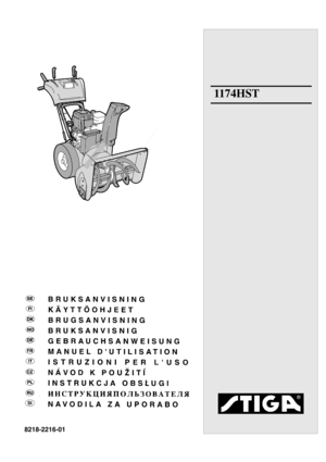 Page 1DEUTSCHD
11 7 4 H S T
8218-2216-01 