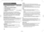 Page 3232
This unit allows you to enjoy functions such as picture-in-picture, 
secondary audio and Virtual packages, etc., with BD-Video supporting
BONUSVIEW (BD-ROM version 2 Profile 1 version 1.1/ Final Standard
Profile). In addition to the BONUSVIEW function, BD-Video supporting 
BD-Live (BD-ROM version 2 Profile 2) that has a network extension 
function allows you to enjoy more functions such as online games by 
connecting this unit to the Internet.
Enjoying BD-Live discs with Internet
This unit supports...