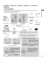 Page 49A-45
PREPARATION
PLASMA TV MODELS : 50/60PK5**, 50/60PK7
***, 50/60PK9
*** , 
50/60PX9 *** 
This item is not included for all models.
* 
Lightly wipe any stains or 
fingerprints on the surface 
of the 
TV with the polishing 
cloth.
Do not use excessive force. 
This may cause scratching or 
discolouration.      x 4x 3
M4x28 M5x14
(Only 50PK5 **)
x 4 x 4
M4x28
M4x14
(Only 50PK7 ***, 50PK9
***, 
50PX9 ***)
Bolts for stand assembly
Ferrite Core
(
This item is not 
included for all  models.
)
Ferrite Core
(...