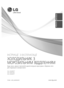 Page 1GA-B429* GA-B489*
GA-B439*
P/NO : MFL42818309www.lg.com
ÕÎËÎÄÈËÜÍÈÊ Ç
ÌÎÐÎÇÈËÜÍÈÌ ÂlÄÄlËÅÍÍßÌ
Áóäü-ëàñêà, óâàæíî ïðî÷èòàéòå äàíèé iíñòðóêöi¿ êîðèñòóâà÷à i çáåðåæiòü éîãî 
äëÿ ïîäàëüøîãî âèêîðèñòàííÿ  
lÍÑÒÐÓÊÖl¯  Ç ÅÊÑÏËÓÀÒÀÖl¯
УКРАÏНСЬКИЙ
ҚАЗАҚША
 