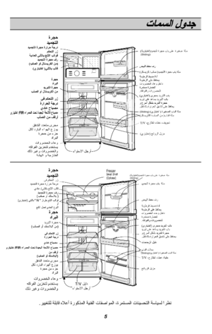 Page 315
 