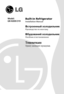 Page 32Model:
GR-N309/319Built-in Refrigerator
Installation Manual
Встроенный холодильник   
Руководство по монтажу
Вбудований холодильник
Посiбник зi встановлення
Ò Òî
î’
’à
àç
çû
ûò
ò”
”û
ûø
ø
Î
Îð
ðí
íà
àò
òó
ó ææ‡
‡í
í³
³í
íä
äå
åã
ã³
³ íí‰
‰ñ
ñ”
”à
àó
óë
ëû
û”
”
  