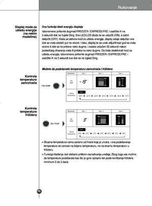 Page 17FRZ
TEMP
 Setting
Temperature
 Setting
Temperature
REF
TEMP
-190C -210C -220C -230C -150C -160C -170C
30C 20C 10C 00C 60C 50C 40C
Start
Start
Opcional                    Type - 1                  Type - 2                    Type- 3
Opcional                   Type - 1                  Type - 2                    Type- 3
C:\Documents and Settings\user14\Desktop\MFL58884604_V2a\MFL58884604_V2a.cdr30 stycznia 2009 10:41:12
Color profile: RYOBI - 320% UCA15% Composite  Default screen
yownloaded from 9ridge...