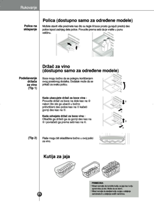 Page 24C:\Documents and Settings\user14\Desktop\MFL58884604_V2a\MFL58884604_V2a.cdr30 stycznia 2009 10:41:12
Color profile: RYOBI - 320% UCA15% Composite  Default screen
yownloaded from 9ridge Oanualacom Oanuals    