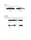 Page 119117
SPLIT
(SHIFT then COPY)
The SPLIT function creates an event boundary at the play head location.
IN→
→→ →NOW
(SHIFT then OPEN)
This function will move the audio defined by the In and Out points to the current position of the play head
overwriting any existing audio event(s).  The audio’s In point is placed at the play head. 