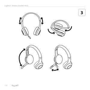 Page 170170 
Logitech® Wireless Headset H600
3    