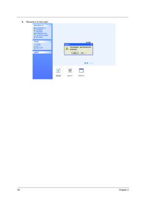 Page 5446Chapter 2
3.Rename it to bios.wph. 