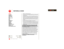 Page 61LIFE.         POWERED.
Back 
Next 
More Su 
pp
ort
+
MOTOROLA XOOM
MenuAt a glance Essentials Apps & updatesTouch typing Web Photos & videosMusic Chat EmailGoogle eBooks™Location Tips & tricks ContactsWireless Connections Tools & managementSecurity Troubleshooting Safety, Regulatory & Legal
Safety, Regulatory & Legal
website prior to requesting warranty service. 2. If the Product is st 
ill not f
unctioning properly after making use of this resource, please 
contact the Warrantor listed at the Motorola...