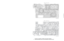 Page 9674
CHECK
ONE
O.K. AS IS
O.K. AS MARKED(     )
(     )
ISS.
REVISIONRLSE.CORRECTED
AS
MARKED
ILLUSTRATORDATE ENGINEER DATE
PROGRAM DISK
MEDIA & COMMUNICATIONS DEPT.
RLSE.
DWG. NO.
LETTERING SIZE:
REQUIRES:
EDITORDATE CHECKER DATE
Illustrator
Jedi 800/900 RF 
8405108X38.J
JP 12/19/97
O JWB
MAEPF-26305-O
MAEPF-26305
MAEPF-26304-O
NUF6410B/C, NUF6498B/C, NUF6500B/C AND NUF6501C (800MHz)
TRANSCEIVER BOARDS’ PARTS LIST AND COMPONENT LOCATION DIAGRAMS 