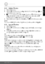 Page 17Parent Unit Menu Options17
ENGLISH
4.5.3 Delete a Camera
1.Press the  button.
2.Press the 
- DOWN button to select the DELETE CAMERA icon   and 
press the 
 button to confirm.
3.1 /  2 / 3 / 4 will pop up, press the + UP button or - DOWN button to 
select the desired Camera unit, press the 
 button then press the - 
DOWN button to select the DELETE CAM icon  .
4.Press the  button to confirm the deletion or   RETURN button to exit.
NOTE
You cannot delete the Camera if it is the only Camera paired in the...