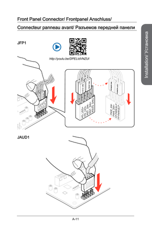 Page 183
Installation/ Установка
A-11

E 6 8 8M SIM C4E6 8 8M SIM C4E6 8 8M SIM C4E6 8 8M SIM C4E 6 8 8M SIM C4
E 6 8 8M SIM C4
E 6 8 8M SIM C4E 6 8 8M SIM C4

E6 8 8M SIM C4E 6 8 8M SIM C4E6 8 8M SIM C4E 6 8 8M SIM C4E 6 8 8M SIM C4E6 8 8M SIM C4E6 8 8M SIM C4E6 8 8M SIM C4
H D _ L E D +H D _ L E D -R S T _ S W
-
R S T _ S W
+
RS V D _ D N U
H D _ L E D +H D _ L E D -R S T _ S W
-
R S T _ S W
+
R S V D _ D N UP W R _ S
W-
P W R _ S W +F PP W R / S L
P
F PP W R / S L
P
H . D . D .
 L EDRE S T SW
PO W ER LE D
PO...