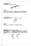 Page 124
24

ide 電源連接器: ide
本連接器可接硬碟、光碟機及其他 ide 裝置。
注意事項
若在同一條排線上安裝兩組硬碟，須依硬碟的跳線，將硬碟設為排線選擇模式或將硬碟個別指定到主要/次要模式。請參考硬碟廠商提供之說明文件來設定硬碟。
Serial ata 連接器: Sata~4
本連接器為高速 Serial ata 介面，可各接一台 Serial ata 裝置。
注意事項請勿摺疊 Serial ata 排線超過 90 度，以免傳輸資料時產生錯誤。
風扇電源連接器: CPuFan, SySFan, SySFan2
電源風扇連接器均支援  +2V  散熱風扇。在將電線接到連接器時，請切記紅線是
正極，一定要連接到  +2V；而黑線是接地線，須連接到  Gnd。若主機板內建有
系統硬體監控器晶片組，須使用具速度感應器設計之風扇，方能使用  CPu  風扇控
制功能。
1.Ground2.+12V3.Sensor4.Control
CPuFan
1.Ground2.+12V3.No Use
SySFan/2 