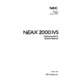 Page 1NDA-24213
ISSUE 3
STOCK # 151947
CallCenterWorX
System Manual
MARCH, 2000
NEC America, Inc.
®
   