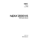 Page 1ND-45857 (E)
ISSUE 3
STOCK # 151916
ISDN System Manual
JANUARY, 1998
NEC America, Inc.
® 