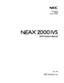 Page 1ND-46248 (E)
ISSUE 2
STOCK # 151937
WCS System Manual
JULY, 1998
NEC America, Inc.
® 