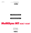 Page 1Part No.  78409011
Printed in Japan
NEC Multimedia Theatre
NEC Multimedia Theatre
LCD Projector
UserÕs Manual
NEC Technologies, Inc.
1250 N. Arlington Heights Road,Suite 500
Itasca, Illinois 60143-1248
MultiSync MT 820/1020
¨TMTM 