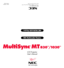Page 1Part No.  78409721
Printed in Japan
NEC Multimedia Theatre
NEC Multimedia Theatre
LCD Projector
UserÕs Manual
NEC Technologies, Inc.
1250 N. Arlington Heights Road,Suite 500
Itasca, Illinois 60143-1248
MultiSync
¨
MT830ª/10 3 0ª
NEC Technologies 