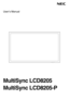 Page 1
User’s Manual
MultiSync LCD8205
MultiSync LCD8205-P 