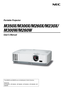 Page 1Portable Projector
M350X/M300X/M260X/M230X/
M300W/M260W
User’s Manual
The M350X and M230X are not distributed in North America. 
Model No.
NP-M350X,  NP-M300X,  NP-M260X,  NP-M230X,  NP-M300W,  NP-
M260W 