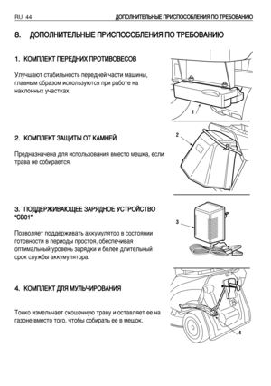 Page 45RU 44Ñ Ñé
éè
èé
éã
ãç
çà
àí
íÖ
Öã
ãú
úç
çõ
õÖ
Ö èèê
êà
àë
ëè
èé
éë
ëé
éÅ
Åã
ãÖ
Öç
çà
àü
ü èèé
é ííê
êÖ
ÖÅ
Åé
éÇ
ÇÄ
Äç
çà
àû
û
8
8.
.Ñ
Ñé
éè
èé
éã
ãç
çà
àí
íÖ
Öã
ãú
úç
çõ
õÖ
Ö èèê
êà
àë
ëè
èé
éë
ëé
éÅ
Åã
ãÖ
Öç
çà
àü
ü èèé
é ííê
êÖ
ÖÅ
Åé
éÇ
ÇÄ
Äç
çà
àû
û
1
1.
.K
Ké
éå
åè
èã
ãÖ
ÖK
Kí
í èèÖ
Öê
êÖ
ÖÑ
Ñç
çà
àï
ï èèê
êé
éí
íà
àÇ
Çé
éÇ
ÇÖ
Öë
ëé
éÇ
Ç
ìÎÛ˜¯‡˛Ú ÒÚ‡·ËÎ¸ÌÓÒÚ¸ ÔÂÂ‰ÌÂÈ ˜‡ÒÚË Ï‡¯ËÌ˚,
„Î‡‚Ì˚Ï Ó·‡ÁÓÏ ËÒÔÓÎ¸ÁÛ˛ÚÒﬂ ÔË ‡·ÓÚÂ Ì‡
Ì‡ÍÎÓÌÌ˚ı Û˜‡ÒÚÍ‡ı. 
2 2.
.K
Ké
éå
åè
èã
ãÖ
ÖK
Kí
í ááÄ
Äô
ôà
àí
íõ
õ ééí
í...