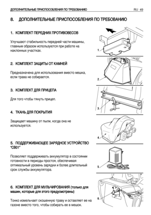 Page 50RU 49Ñ Ñé
éè
èé
éã
ãç
çà
àí
íÖ
Öã
ãú
úç
çõ
õÖ
Ö èèê
êà
àë
ëè
èé
éë
ëé
éÅ
Åã
ãÖ
Öç
çà
àü
ü èèé
é ííê
êÖ
ÖÅ
Åé
éÇ
ÇÄ
Äç
çà
àû
û
8
8.
.Ñ
Ñé
éè
èé
éã
ãç
çà
àí
íÖ
Öã
ãú
úç
çõ
õÖ
Ö èèê
êà
àë
ëè
èé
éë
ëé
éÅ
Åã
ãÖ
Öç
çà
àü
ü èèé
é ííê
êÖ
ÖÅ
Åé
éÇ
ÇÄ
Äç
çà
àû
û
1
1.
.K
Ké
éå
åè
èã
ãÖ
ÖK
Kí
í èèÖ
Öê
êÖ
ÖÑ
Ñç
çà
àï
ï èèê
êé
éí
íà
àÇ
Çé
éÇ
ÇÖ
Öë
ëé
éÇ
Ç
ìÎÛ˜¯‡˛Ú ÒÚ‡·ËÎ¸ÌÓÒÚ¸ ÔÂÂ‰ÌÂÈ ˜‡ÒÚË Ï‡¯ËÌ˚,
„Î‡‚Ì˚Ï Ó·‡ÁÓÏ ËÒÔÓÎ¸ÁÛ˛ÚÒﬂ ÔË ‡·ÓÚÂ Ì‡
Ì‡ÍÎÓÌÌ˚ı Û˜‡ÒÚÍ‡ı. 
2 2.
.K
Ké
éå
åè
èã
ãÖ
ÖK
Kí
í ááÄ
Äô
ôà
àí
íõ
õ ééí
í...