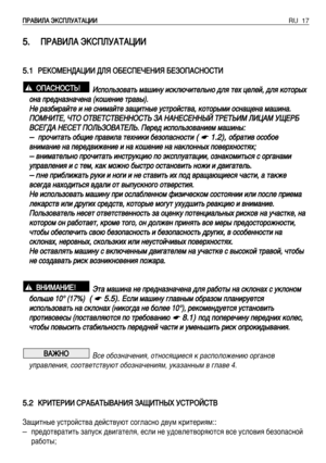 Page 18RU 17è èê
êÄ
ÄÇ
Çà
àã
ãÄ
Ä ùùK
Kë
ëè
èã
ãì
ìÄ
Äí
íÄ
Äñ
ñà
àà
à
5
5.
.è
èê
êÄ
ÄÇ
Çà
àã
ãÄ
Ä ùùK
Kë
ëè
èã
ãì
ìÄ
Äí
íÄ
Äñ
ñà
àà
à
5
5.
.1
1ê
êÖ
ÖK
Ké
éå
åÖ
Öç
çÑ
ÑÄ
Äñ
ñà
àà
à ÑÑã
ãü
ü ééÅ
ÅÖ
Öë
ëè
èÖ
Öó
óÖ
Öç
çà
àü
ü ÅÅÖ
Öá
áé
éè
èÄ
Äë
ëç
çé
éë
ëí
íà
à
à
àÒ
ÒÔ
ÔÓ
ÓÎ
Î¸
¸Á
ÁÓ
Ó‚
‚‡
‡Ú
Ú¸
¸ ÏÏ‡
‡¯
¯Ë
ËÌ
ÌÛ
Û ËËÒ
ÒÍ
ÍÎ
Î˛
˛˜
˜Ë
ËÚ
ÚÂ
ÂÎ
Î¸
¸Ì
ÌÓ
Ó ‰‰Î
Îﬂ
ﬂ ÚÚÂ
Âı
ı ˆˆÂ
ÂÎ
ÎÂ
ÂÈ
È,
, ‰‰Î
Îﬂ
ﬂ ÍÍÓ
ÓÚ
ÚÓ
Ó
˚
˚ı
ı
Ó ÓÌ
Ì‡
‡ ÔÔ
Â
Â‰
‰Ì
Ì‡
‡Á
ÁÌ
Ì‡
‡˜
˜Â
ÂÌ
Ì‡
‡ ((Í
ÍÓ
Ó¯
¯Â
ÂÌ
ÌË
ËÂ
Â ÚÚ
‡
‡‚
‚˚
˚)
).
. 
ç...