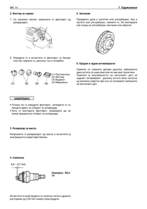 Page 1432. E+&	 