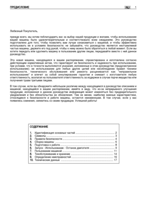 Page 114R RU
Uè
èê
êÖ
ÖÑ
Ñà
àë
ëã
ãé
éÇ
Çà
àÖ
Ö1
ã˛·ÂÁÌ˚È èÓÍÛÔ‡ÚÂÎ¸,
ÔÂÊ‰Â ‚ÒÂ„Ó, Ï˚ ıÓÚËÏ ÔÓ·Î‡„Ó‰‡ËÚ¸ ‚‡Ò Á‡ ‚˚·Ó Ì‡¯ÂÈ ÔÓ‰ÛÍˆËË Ë ÊÂÎ‡ÂÏ, ˜ÚÓ·˚ ËÒÔÓÎ¸ÁÓ‚‡ÌËÂ
‚‡¯ÂÈ Ï‡¯ËÌ˚ ·˚ÎÓ Û‰Ó‚ÎÂÚ‚ÓËÚÂÎ¸Ì˚Ï Ë ÒÓÓÚ‚ÂÚÒÚ‚Ó‚‡ÎÓ ‚ÒÂÏ ÓÊË‰‡ÌËﬂÏ. ùÚÓ ÛÍÓ‚Ó‰ÒÚ‚Ó
ÔÓ‰„ÓÚÓ‚ÎÂÌÓ ‰Îﬂ ÚÓ„Ó, ˜ÚÓ·˚ ÔÓÁ‚ÓÎËÚ¸ ‚‡Ï ÎÛ˜¯Â ÓÁÌ‡ÍÓÏËÚ¸Òﬂ Ò Ï‡¯ËÌÓÈ, Ë ˜ÚÓ·˚ ˝ÙÙÂÍÚË‚ÌÓ
ËÒÔÓÎ¸ÁÓ‚‡Ú¸ ÂÂ ‚ ÛÒÎÓ‚Ëﬂı ·ÂÁÓÔ‡ÒÌÓÒÚË; ÌÂ Á‡·˚‚‡ÈÚÂ, ˜ÚÓ ÛÍÓ‚Ó‰ÒÚ‚Ó ﬂ‚ÎﬂÂÚÒﬂ ÌÂÓÚ˙ÂÏÎÂÏÓÈ
˜‡ÒÚ¸˛ Ï‡¯ËÌ˚, ‰ÂÊËÚÂ Â„Ó ÔÓ‰ ÛÍÓÈ, ˜ÚÓ·˚ Í ÌÂÏÛ ÏÓÊÌÓ ·˚ÎÓ Ó·‡ÚËÚ¸Òﬂ ‚...