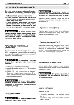 Page 239èèééããúúááééÇÇÄÄççààÖÖ  ååÄÄòòààççééââ9RU
ÑÑÎÎﬂﬂ  ÚÚÓÓ„„ÓÓ,,  ˜˜ÚÚÓÓ··˚˚  ÌÌÂÂ  ÔÔËË˜˜ËËÌÌﬂﬂÚÚ¸¸  ··ÂÂÒÒÔÔÓÓÍÍÓÓÈÈÒÒÚÚ‚‚‡‡  ‰‰ÛÛ-- „ „ËËÏÏ  ÎÎ˛˛‰‰ﬂﬂÏÏ  ËË  ÌÌÂÂ  ÌÌ‡‡ÌÌÓÓÒÒËËÚÚ¸¸  ‚‚ÂÂ‰‰  ÓÓÍÍÛÛÊÊ‡‡˛˛˘˘ÂÂÈÈ  ÒÒÂÂ‰‰ÂÂ:: 
– –ààÁÁ··ÂÂ„„‡‡ÚÚ¸¸  ÒÒÎÎÛÛÊÊËËÚÚ¸¸  ÔÔËË˜˜ËËÌÌÓÓÈÈ  ··ÂÂÒÒÔÔÓÓÍÍÓÓÈÈÒÒÚÚ‚‚‡‡.. – –ëëÚÚÓÓ„„ÓÓ  ÒÒÓÓ··ÎÎ˛˛‰‰‡‡ÚÚ¸¸  ‰‰ÂÂÈÈÒÒÚÚ‚‚ÛÛ˛˛˘˘ËËÂÂ  ÌÌ‡‡  ÏÏÂÂÒÒÚÚÌÌÓÓÏÏ Û ÛÓÓ‚‚ÌÌÂÂ  ÔÔ‡‡‚‚ËËÎÎ‡‡  ÔÔÓÓ  ‚‚˚˚‚‚ÓÓÁÁÛÛ  ÏÏ‡‡ÚÚÂÂËË‡‡ÎÎÓÓ‚‚,,  ﬂﬂ‚‚ÎÎﬂﬂ˛˛-- ˘ ˘ËËııÒÒﬂﬂ...