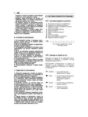 Page 60ÍÍËË  ÙÙÛÛÌÌËËﬂﬂ,,  ÌÌÂÂ  ÔÔÛÛ¯¯ÂÂÚÚÂÂ  ÔÔÓÓ  ‚‚ÂÂÏÏÂÂ  ÌÌ‡‡  ÚÚ‡‡ÁÁËË  ÓÓÔÔÂÂ‡‡ˆˆËËﬂﬂËË  ‚‚ÒÒÂÂÍÍËË  ÔÔ˙˙ÚÚ,,  ÍÍÓÓ„„‡‡ÚÚÓÓ  ‡‡··ÓÓÚÚËËÚÚÂÂ  ÒÒ  „„ÓÓËË‚‚ÓÓ;;––ÁÁ‡‡ÂÂ‰‰ÂÂÚÚÂÂ  ÔÔÂÂ‰‰ËË  ‚‚ÍÍÎÎ˛˛˜˜‚‚‡‡ÌÌÂÂ  ÌÌ‡‡  ÏÏÓÓÚÚÓÓ‡‡;;  ÌÌÂÂÔÔËË··‡‡‚‚ﬂﬂÈÈÚÚÂÂ  ··ÂÂÌÌÁÁËËÌÌ  ËË  ÌÌÂÂ  ÏÏ‡‡ıı‡‡ÈÈÚÚÂÂ  ÁÁ‡‡ÔÔÛÛ¯¯‡‡ÎÎÍÍ‡‡ÚÚ‡‡,,‡‡ÍÍÓÓ  ÏÏÓÓÚÚÓÓ˙˙ÚÚ  ‡‡··ÓÓÚÚËË,,  ËËÎÎËË  ÂÂ  ÚÚÓÓÔÔ˙˙ÎÎ;;––‡‡ÍÍÓÓ  ··ÂÂÌÌÁÁËËÌÌ˙˙ÚÚ  ÔÔÂÂÎÎÂÂÂÂ,,  ÌÌÂÂ  ‚‚ÍÍÎÎ˛˛˜˜‚‚‡‡ÈÈÚÚÂÂ  ÏÏÓÓÚÚÓÓ‡‡,,ÓÓÚÚ‰‰‡‡ÎÎÂÂ˜˜ÂÂÚÚÂÂ...