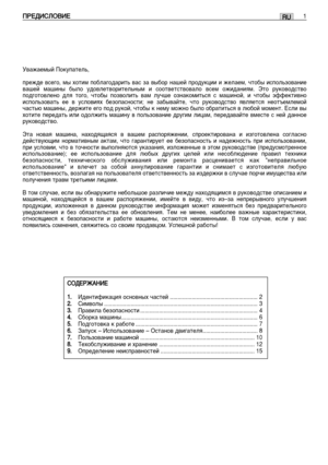 Page 183R RU
Uè
èê
êÖ
ÖÑ
Ñà
àë
ëã
ãé
éÇ
Çà
àÖ
Ö
1
ì‚‡Ê‡ÂÏ˚È èÓÍÛÔ‡ÚÂÎ¸,
ÔÂÊ‰Â ‚ÒÂ„Ó, Ï˚ ıÓÚËÏ ÔÓ·Î‡„Ó‰‡ËÚ¸ ‚‡Ò Á‡ ‚˚·Ó Ì‡¯ÂÈ ÔÓ‰ÛÍˆËË Ë ÊÂÎ‡ÂÏ, ˜ÚÓ·˚ ËÒÔÓÎ¸ÁÓ‚‡ÌËÂ
‚‡¯ÂÈ Ï‡¯ËÌ˚ ·˚ÎÓ Û‰Ó‚ÎÂÚ‚ÓËÚÂÎ¸Ì˚Ï Ë ÒÓÓÚ‚ÂÚÒÚ‚Ó‚‡ÎÓ ‚ÒÂÏ ÓÊË‰‡ÌËﬂÏ. ùÚÓ ÛÍÓ‚Ó‰ÒÚ‚Ó
ÔÓ‰„ÓÚÓ‚ÎÂÌÓ ‰Îﬂ ÚÓ„Ó, ˜ÚÓ·˚ ÔÓÁ‚ÓÎËÚ¸ ‚‡Ï ÎÛ˜¯Â ÓÁÌ‡ÍÓÏËÚ¸Òﬂ Ò Ï‡¯ËÌÓÈ, Ë ˜ÚÓ·˚ ˝ÙÙÂÍÚË‚ÌÓ
ËÒÔÓÎ¸ÁÓ‚‡Ú¸ ÂÂ ‚ ÛÒÎÓ‚Ëﬂı ·ÂÁÓÔ‡ÒÌÓÒÚË; ÌÂ Á‡·˚‚‡ÈÚÂ, ˜ÚÓ ÛÍÓ‚Ó‰ÒÚ‚Ó ﬂ‚ÎﬂÂÚÒﬂ ÌÂÓÚ˙ÂÏÎÂÏÓÈ
˜‡ÒÚ¸˛ Ï‡¯ËÌ˚, ‰ÂÊËÚÂ Â„Ó ÔÓ‰ ÛÍÓÈ, ˜ÚÓ·˚ Í ÌÂÏÛ ÏÓÊÌÓ ·˚ÎÓ Ó·‡ÚËÚ¸Òﬂ ‚...