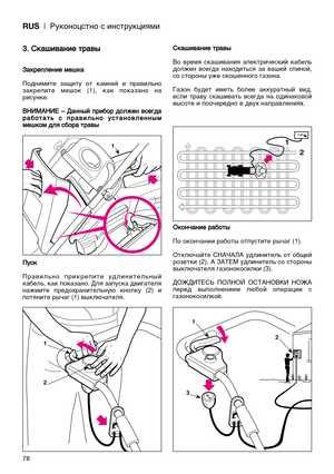 Page 80RUS|êÛÍÓÌÓˆÒÚÌÓ Ò ËÌÒÚÛÍˆËﬂÏË
78
3
3.
. ëëÍ
Í‡
‡¯
¯Ë
Ë‚
‚‡
‡Ì
ÌË
ËÂ
Â ÚÚ
‡
‡‚
‚˚
˚
á
á‡
‡Í
Í
Â
ÂÔ
ÔÎ
ÎÂ
ÂÌ
ÌË
ËÂ
Â ÏÏÂ
Â¯
¯Í
Í‡
‡
èÓ‰ÌËÏËÚÂ  Á‡˘ËÚÛ  ÓÚ  Í‡ÏÌÂÈ  Ë  Ô‡‚ËÎ¸ÌÓ
Á‡ÍÂÔËÚÂ  ÏÂ¯ÓÍ  (1),  Í‡Í  ÔÓÍ‡Á‡ÌÓ  Ì‡
ËÒÛÌÍÂ.
Ç Çç
çà
àå
åÄ
Äç
çà
àÖ
Ö –– ÑÑ‡
‡Ì
ÌÌ
Ì˚
˚È
È ÔÔ
Ë
Ë·
·Ó
Ó
 ‰‰Ó
ÓÎ
ÎÊ
ÊÂ
ÂÌ
Ì ‚‚Ò
ÒÂ
Â„
„‰
‰‡
‡
 ‡
‡·
·Ó
ÓÚ
Ú‡
‡Ú
Ú¸
¸ ÒÒ ÔÔ
‡
‡‚
‚Ë
ËÎ
Î¸
¸Ì
ÌÓ
Ó ÛÛÒ
ÒÚ
Ú‡
‡Ì
ÌÓ
Ó‚
‚Î
ÎÂ
ÂÌ
ÌÌ
Ì˚
˚Ï
Ï
Ï ÏÂ
Â¯
¯Í
ÍÓ
ÓÏ
Ï ‰‰Î
Îﬂ
ﬂ ÒÒ·
·Ó
Ó
‡
‡ ÚÚ
‡
‡‚
‚˚
˚
è èÛ
ÛÒ
ÒÍ
Í
è‡‚ËÎ¸ÌÓ...