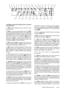 Page 7AR5000 OPERATING MANUAL          PAGE 7
The display is split into 28 specific areas, a summary
of which follows:
1  “BUSY” legend appears when the squelch is open
(signal present).
2  “FUNC” as a reverse legend appears when the 
key is pressed signifying that the receiver’s microprocessor
is awaiting the press of another key, where the SECOND
FUNCTION shown in white (not orange) adjacent to the
keys will be activated... an example is 
  
to
activate the keylock.  When the second function is
activated,...