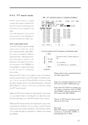 Page 4243   