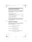 Page 3636
AVOIDING IMAGE FREQUENCIES
You might discover one of your regular stations on another frequency
that is not listed. It might be what is known as an image frequency. For
example, you might find a service that regularly uses a frequency of
453.075 also on 474.675.
To see if it is an image, do a little math.
Note the new frequency.  474.675
Double the intermediate frequency of 10.8 MHz (21.600)
and subtract it from the new frequency. –21.600
If the answer is the regular frequency,  453.075
then you have...