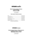 Page 497Nitsuko America, Telecom Division
4 Forest Parkway
Shelton, CT  06484
TEL: 203-926-5400
FAX: 203-929-0535
Other Important Telephone Numbers
Sales: ...................................................................................... 203-926-5450
Customer Service: .................................................................. 203-926-5444
Customer Service FAX: ......................................................... 203-926-5454
Technical Service:...