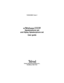 Page 279-500-0006/F, Issue 1
Speakerphone set
and Diplay Speakerphone set
User guide
Telrad Telecommunications Inc.,
Woodbury, New York 