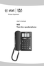 Page 1
User’s manual
983
Two-line speakerphone
OP E R
P Q R ST U VW X YZ
A BCD EF
G HIJ KLM NO
MIC 