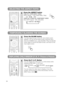 Page 3224
SELECTING THE ASPECT RATIO
TEMPORARILY BLANKING THE SCREEN
1Press the ASPECT button
RGB, DVI, COMPONENT VIDEO
(HDTV signals : 1125i (1035i/1080i), 750p)
VIDEO IN, S-VIDEO IN, COMPONENT VIDEO
(Non-HDTV signals : 525i, 525p,625i)
4:316:9
4:3 16:9 SMALL
1Press the BLANK button
The input signal screen is shut off, and a blank screen
appears. You can set the blank screen using the menu
(from the SCREEN menu, select BLANK). Press the BLANK
button again to remove the blank screen, and return to the
input...