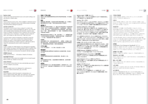 Page 6868
english中文
日本語 한국어
f\bctory resetFactory
.reset .erases .all .memorised .source .and .system .settings, .and.
sets .all .back .to .default .values  .
serviceService .enters .the .service .menu  ..This .is .available .to .authorised .service.
personnel .only  ..Entering .the .service .menu .without .proper .knowledge.
may .permanentely .damage .the .projector  .
remote control IDThe.projector .can .be .set .up .to .have .a .unique .ID, .so .that .it .only.
responds .to .remote .controls .transmitting...