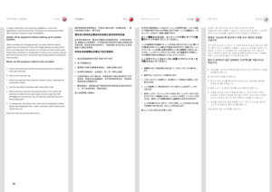 Page 1616
english中文
日本語 한국어
提供各种固定和变焦镜头，可涵盖大部分应用（前组和后组）。镜
头配有插刀式接口，便于安装。
请在进行使本机正常运作的安装之前关闭所有设备。
安装和更换镜头时，要注意只要镜头未连接到系统，光学系统就可
能
 暴露在尘土和异物中。打开镜头接口的时间不得超过更换镜头所
需的时间。在未安装镜头的情况下，应始终插入护盖以免尘土和异
物进入内部光学系统。
切勿在未安装镜头的情况下运行投影机。
A . .
通过反向旋转旋钮从插刀式接口卸下护盖。
B . .
卸下后组镜头盖。.
C . .
使用插刀式接口连接投影机镜头，观察红色插入标记。 
D . .
反向用力旋转镜头，直至镜头“ 咔”的一声停止旋转。
E . .
从投影机镜头上卸下镜头盖。如果在未卸下镜头盖的情况下打开
投影机，则镜头盖可能被融化，这不仅会损坏镜头盖，还会损坏
投影机镜头和周围零件。
F . .
要更换镜头，首先通过按下释放钮并反向旋钮镜头直至其松动为
止，卸下当前的镜头。将镜头拔出。.
按上述说明插入新镜头。 ささまざまな固定焦点レンズおよびズームレンズが使用可能で、フロント投影...
