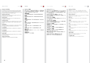 Page 5656
english中文
日本語 한국어MENU SYSTEM
菜单系统
メニューシステム메뉴 시스템
\fe\blColor 子菜单
使用“RealColor”子菜单可访问易于使用的工具，以达到完美的颜
色、灰阶和投影机之间的颜色匹配，功能异常强大。为确保正确的
显示图像，每台投影机在出厂前都进行了规范。
所需坐标模式允许用户设置所需的输出色域，用于颜色匹配和准确的颜色显示。
需求值当所需坐标模式设置为打开时，所需输出颜色坐标即可在此处进
行设置。
测量值投影机的测量颜色坐标，用于计算所需的输出坐标。可以输入自定
义测量值。
温度当在模式下设置温度时，将投影的图像色温设为介于 .3200 和 9300.开氏度.(Kelvin) .之间。
x 坐标当在模式下设置“坐标”时，设置投影的图像白点 .x .坐标。
y 坐标当在模式下设置“坐标”时，设置投影的图像白点 .y .坐标。
重置为 D65将投影的图像白点重置为 .D\f5 （x=0  .312 ，y=0  .329 ），获取真正的
视频白颜色。
定制显示方式更改显示的 .R 、 G.和 .B .驱动输出。
\fe\blColor 하위 메뉴...