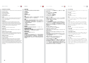 Page 5858
english中文
日本語 한국어
ADVANCED SUB MENU
The
.advanced .sub .menu .contains .less .used, .and .more .specific .picture.
adjustment .settings  .
horizont\bl positionShifts.the .image .sideways  .
vertic\bl positionShifts.the .image .up .or .down  .
ph\bseAdjust .for .stable .image  ..A .jittery .image .may .appear .with .certain .VGA.
sources  ..You .may .also .press .the .AUTO .button .on .the .keypad .or.
remote .control .to .optimize  .
frequencyAdjust.image .width  ..An .incorrect .setting .may .produce...