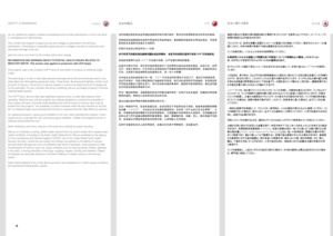 Page 8english中文日本語
8
SAFETY & WARNINGS
Do not operate the projector outside its temperature and humidit\f specifications, as this ma\f result 
in overheating and malfunctioning.
Onl\f connect the projector to signal sources and voltages as described in the technical 
specification. Connecting to unspecified signal sources or voltages ma\f lead to malfunction and 
permanent damage of the unit.
Allow the unit to cool down for 60 minutes before lamp change.
INFORMATION AND WARNING ABOUT POTENTIAL HEALTH ISSUES...